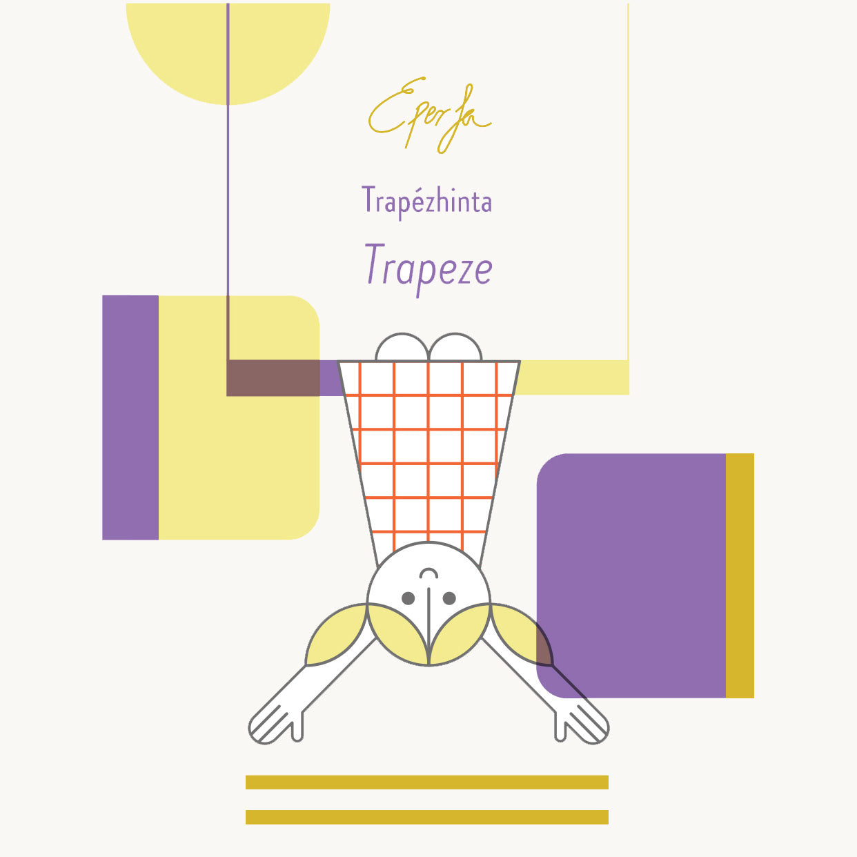 Trapeze bar - Yellow