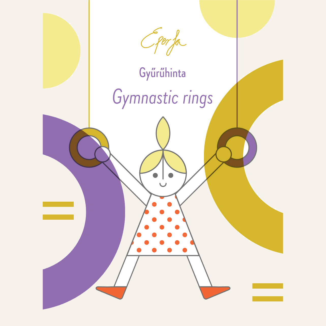 Gymnastic rings - Yellow